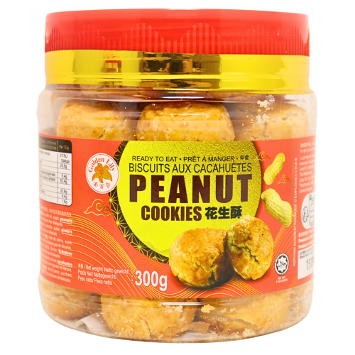 GL Cookies Peanut Flavour-金百合花生酥-SNACGL202