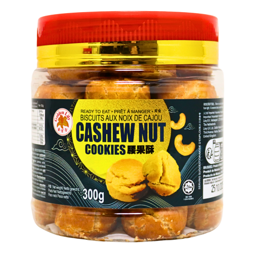 GL Cookies Cashew Nut Flavour-金百合腰果酥-SNACGL212