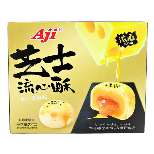 AJI Pastry (Cheese Flavour)-AJI芝士流心酥-BISAJI103