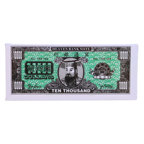 Ceremonial Hell Bank Note - US (100 Sheets)-美金冥幣-CER302A