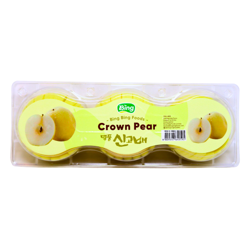 Crown Pears (3pcs)-皇冠梨-FFRU126B