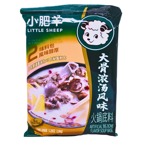 Little Sheep Hot Pot Soup Base - Big Bone-小肥羊火鍋湯料（大骨濃湯）-STK107