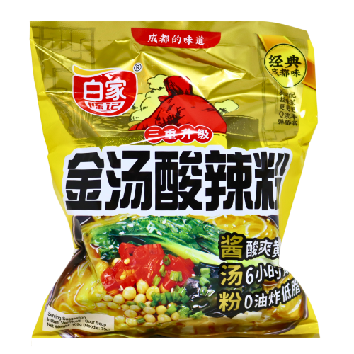 Bai Jia Vermicelli - Sour Soup-白家金湯酸辣粉-INBJ310
