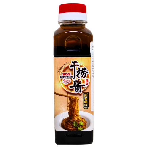LJMX Original Dried Noodle Mixing Sauce-美味乾撈醬(原味)-SAULJMX101