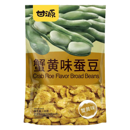 GanYuan Seasoned Broad Beans-甘源蟹黃蠶豆仁-SNACGY102