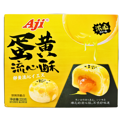 AJI Pastry (Egg Yolk Flavour)-AJI蛋黄流心酥-BISAJI101