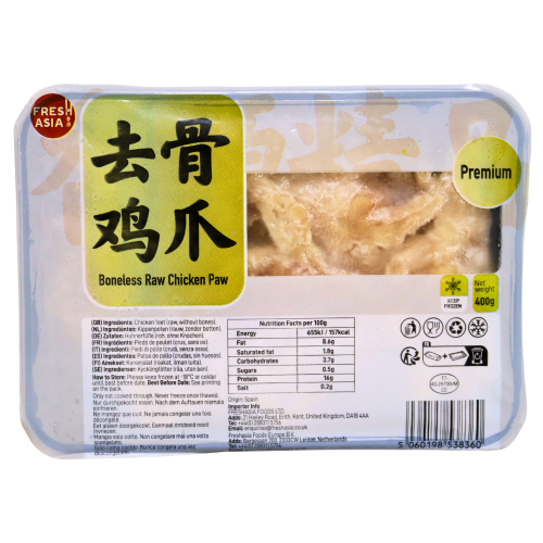 Fresh Asia Chicken Paw without Bones-香源去骨雞爪-FMEATFA201