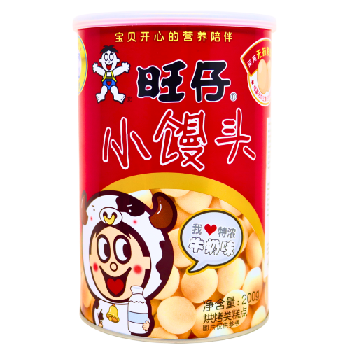 Want Want Mini Bun Milk Flavour-旺仔小饅頭特濃牛奶味-BISWW205