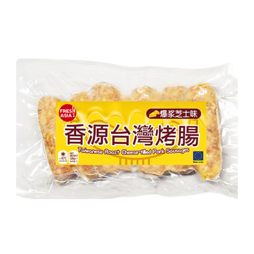 Fresh Asia Taiwanese Roast Cheese Filled Pork Sausages-香源台灣爆漿芝士味烤腸-FMEATFA111