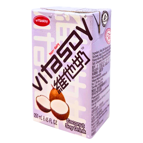 Load image into Gallery viewer, Vitasoy Coconut Soy Drink - 6 x 250ml-維他椰子汁豆奶-6
