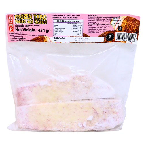 BDMP Frozen Taro Sliced-雪藏芋頭片-FRO515