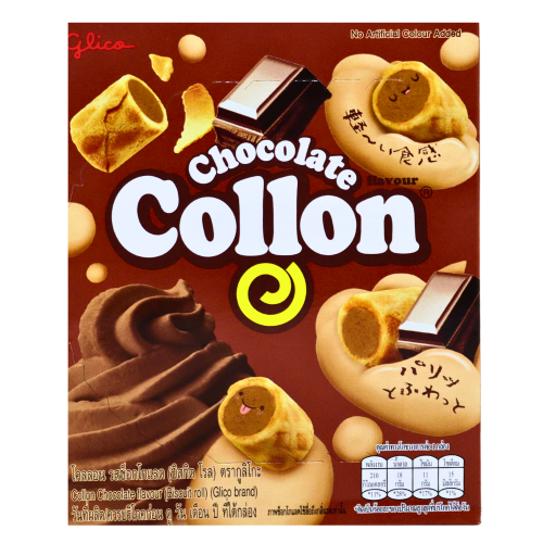 Glico Collon Biscuits - Chocolate-固力果巧克力捲心酥-BISGL203