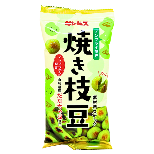 Ginbis Roasted Edamame Green Soybean Snack-日式姬燒枝豆脆-SNACGI101