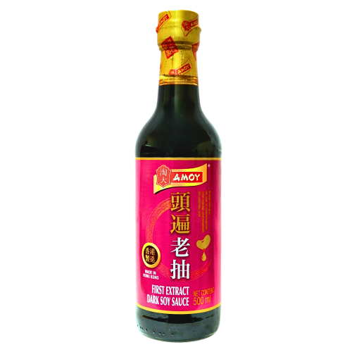 Amoy First Extract Dark Soy Sauce-淘大老抽頭抽-SOY266