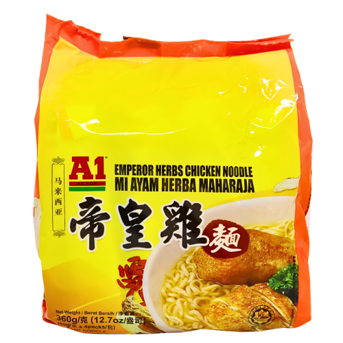 A1 Emperor Chicken Flavour Instant Noodle Soup-A1帝王雞藥材湯麵-INAO203