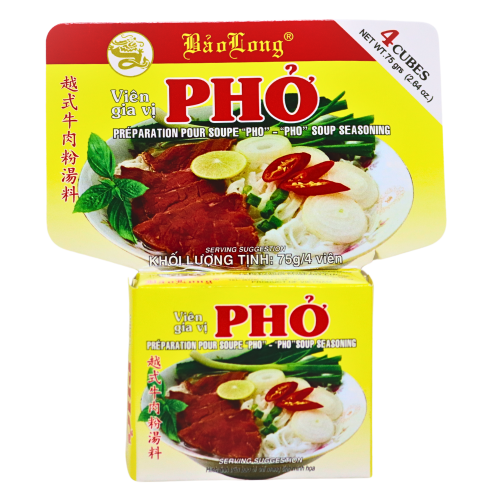 Bao Long Pho Soup Seasoning (Beef) - 4 cubes-越式牛肉粉湯料-MSG410