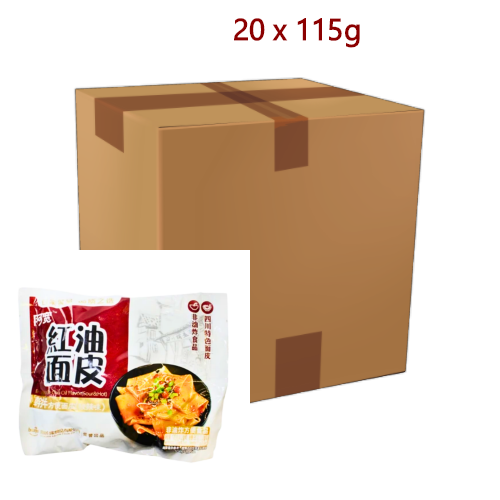 Bai Jia Chilli Oil Broad Noodle - Sour and Hot - 20 x 115g-白家阿寬紅油面皮-酸辣味-INBJ116