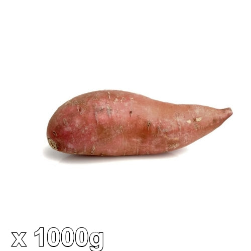 Sweet Potato - Purple Meat-紫心番薯-1000