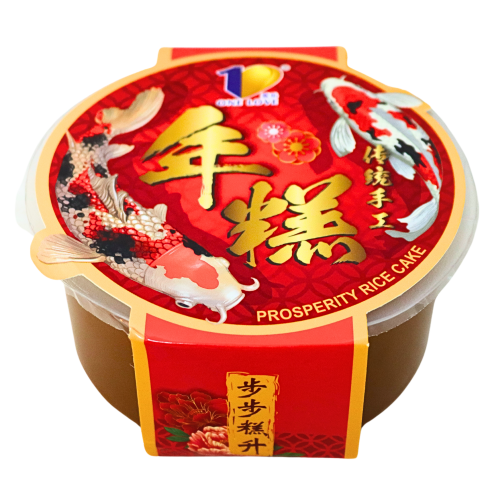 HP CNY Rice Cake (Original Brown Sugar) 550g-原味年糕 (大)-RCAKE232