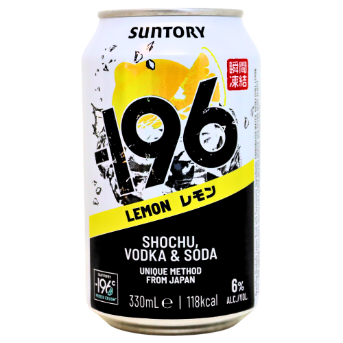 Suntory Minus 196 Lemon 6%-三得利 -196oC 檸檬燒酒 6%-SOJU301