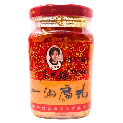 LaoGanMa Fermented Bean Curd - Hot-老干媽紅油腐乳-BCURD203