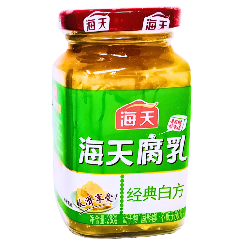 Haday Classic White Bean Curd-海天經典白方腐乳-BCURD242