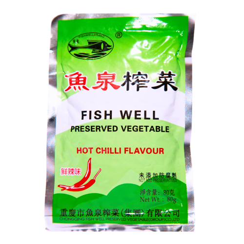 Fish Well Hot Chilli Flavour Preserved Vegetable (YuQuan)-魚泉鮮辣味榨菜-PRE617