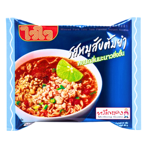 Wai Wai Noodle - Minced Pork Tom Yum - 30 x 60g-威威酸辣豬肉味湯麵-30