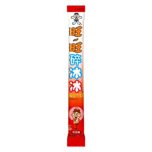 Want Want Ice Pop - Cola-旺旺碎冰冰-可樂味-DRIWW253