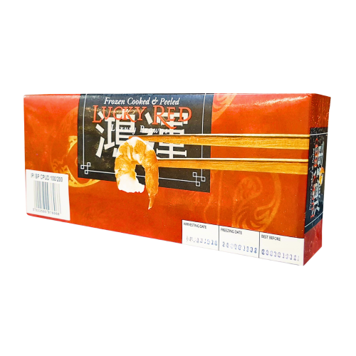 Lucky Red 100/200 Indonesian C&P Black Pink Prawns (Nett 220g)-100/200印尼熟蝦仔-PRW446