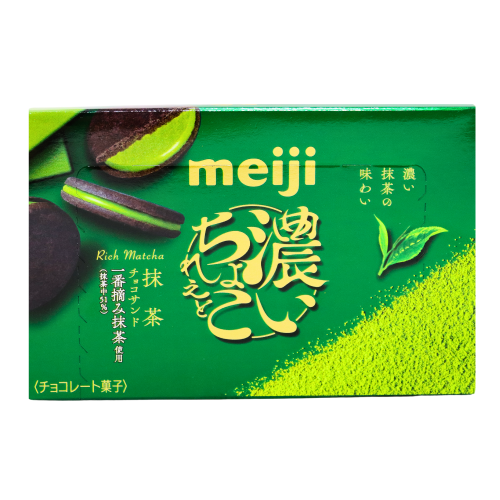 Meiji Biscuit Sandwich Matcha Chocolate-明治抹茶巧克力夾心餅-BISMJ215