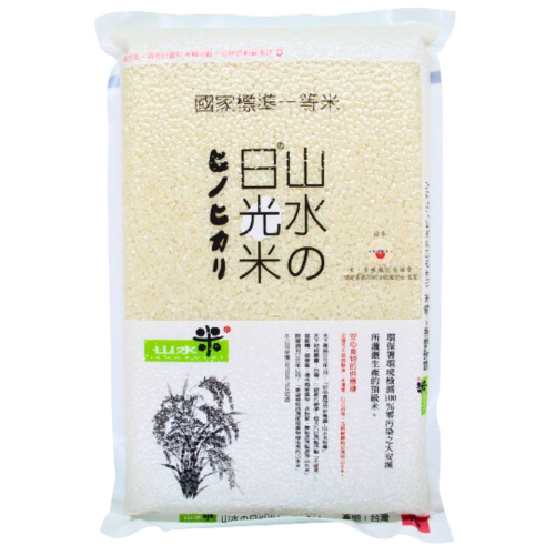 Sunshine Sushi Rice 2kg - 6 x 2kg-台灣稻禾日光米-6