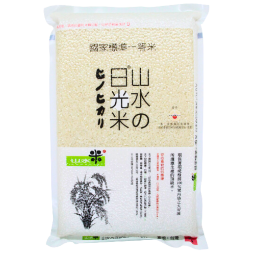 Sunshine Sushi Rice - 6 x 2kg-台灣稻禾日光米-6