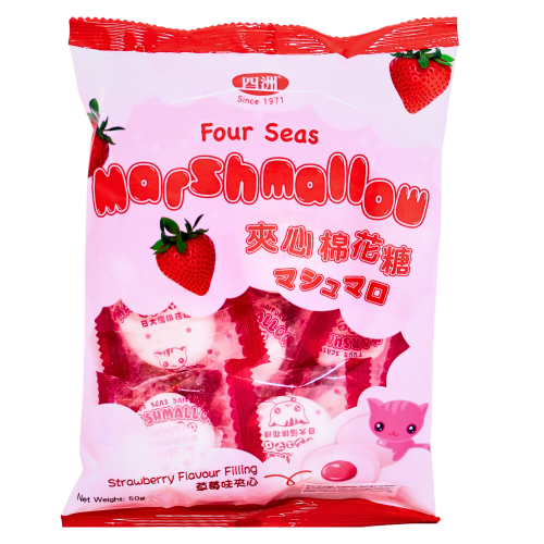 FS Marshmallow Strawberry Flavour-四洲士多啤梨夾心棉花糖-CANSF104