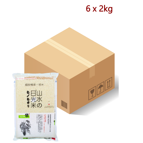 Sunshine Sushi Rice 2kg - 6 x 2kg-台灣稻禾日光米-RIC543