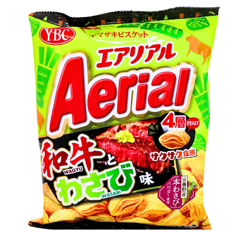 Aerial Corn Cracker Crisps (Wagyu & Wasabi Flavour)-Aerial 玉米脆-和牛芥末味-SNACAE105