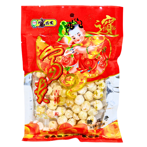 FSY Candied Lotus Seeds-富森園糖蓮子-CANFSY103