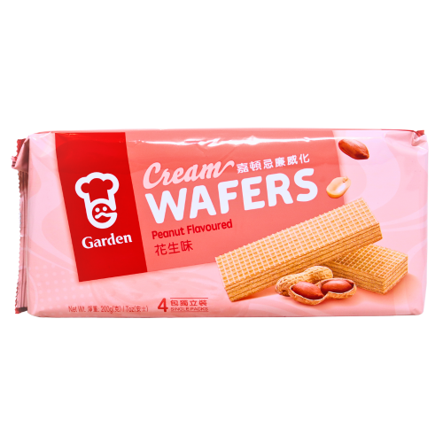 Garden Cream Wafers - Peanut-嘉頓忌廉威化 - 花生味-BISG203