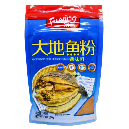 FY Flounder Fish Seasoning-富瀛大地魚粉-MSG414