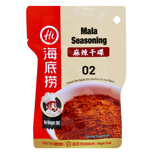 HaiDiLao Mala Sesoning-海底撈-麻辣乾碟-STK176