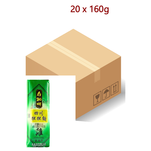 Sau Tao Sichuan Noodles - Spicy Chicken - 20 x 160g-壽桃牌四川担担麵 - 麻辣鷄肉味-INST204