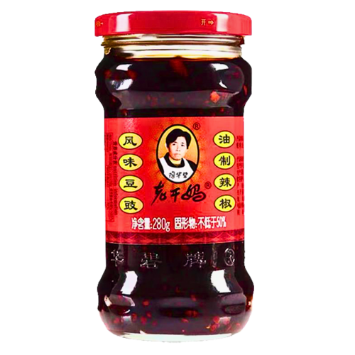 LaoGanMa Fermented Soybean Chilli Oil (Black Bean)-老干媽風味豆豉油制辣椒-CHILGM102