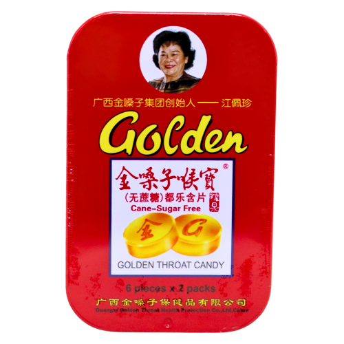 DL Golden Throat Lozenge Candy (Sugar Free)-都樂無蔗糖金嗓子喉寶-CANDL102