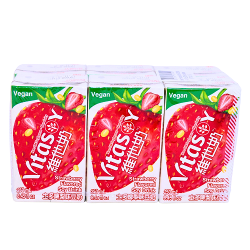 Vita Strawberry Flavoured Soy Drink-維他士多啤梨味豆奶-DRIV125