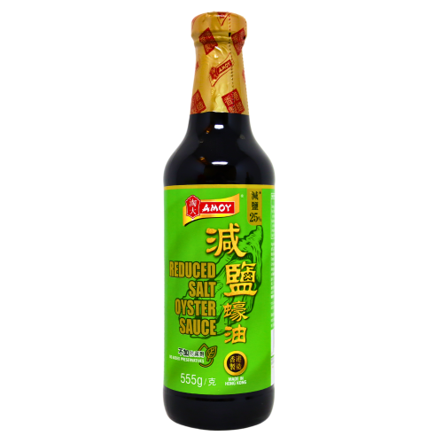 Amoy Oyster Sauce (Reduced Salt)-淘大減鹽蠔油-SAUA128