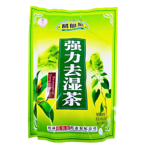 GXW Qiang Li Qu Shi Beverage-葛仙翁強力去濕茶冲劑-IDRI225