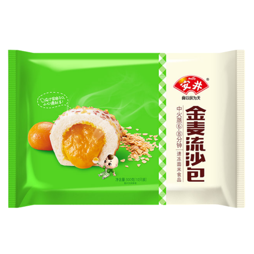 Anjoy Custard Wheat Bun-安井金麥流沙包-DIMAJ101