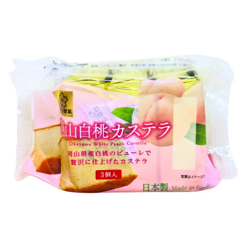 Sakura Okayama White Peach Cake-SAKURA 白桃味蛋糕-SNACSA102