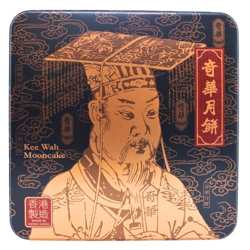 Kee Wah White Lotus Paste Mooncake 2 Yolk-奇華雙黄白蓮蓉月餅-MOON180