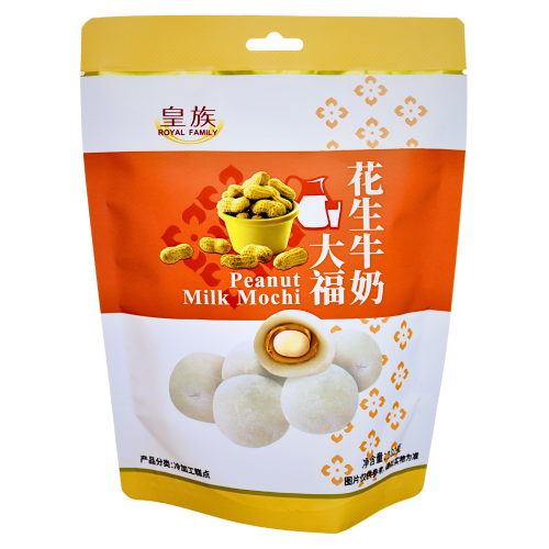 RF Peanut Milk Mochi-皇族花生牛奶大福-SNACRF123